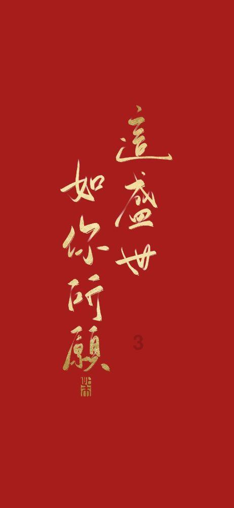 掘地求升