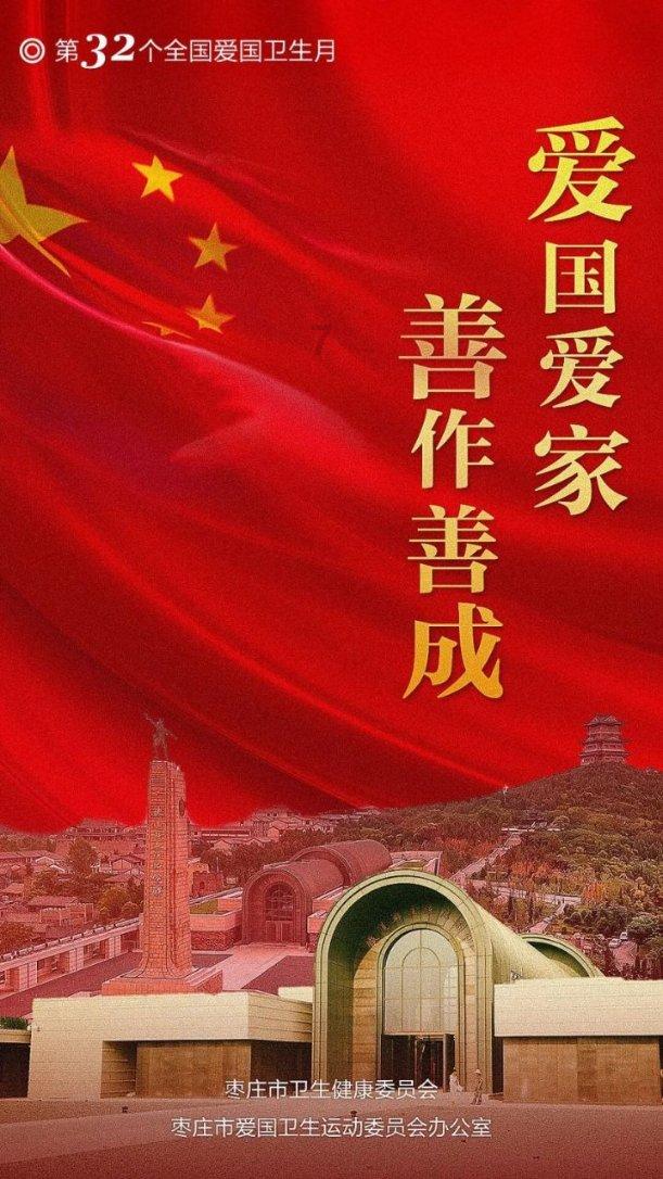 云南通报2起节日期间明察暗访发现