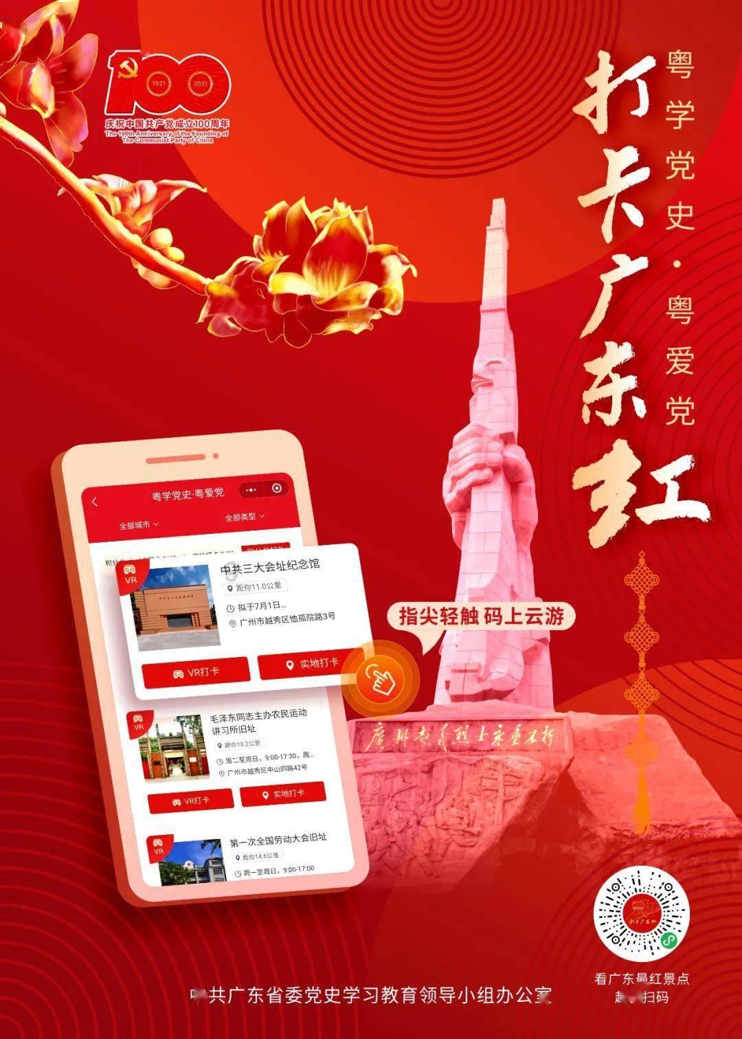 拯救可爱小怪